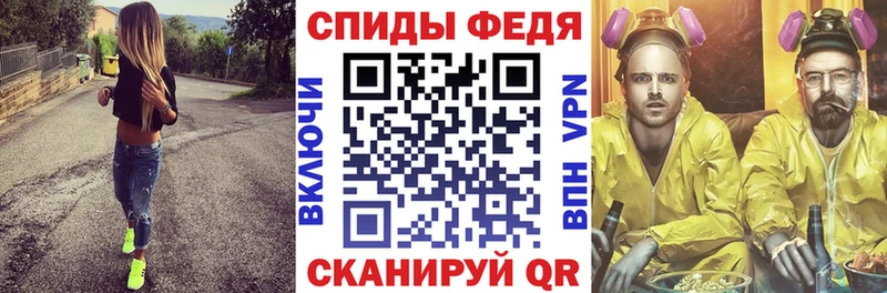 Amphetamine Premium  Княгинино 