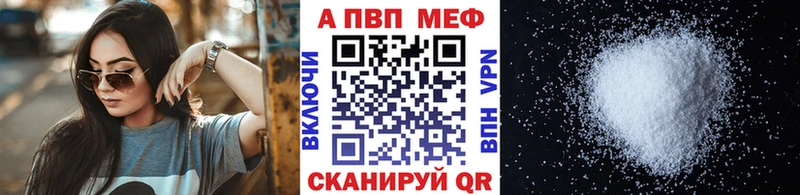 Alpha PVP крисы CK  Княгинино 