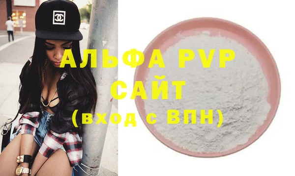 метадон Богородск