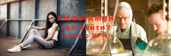 метадон Богородск