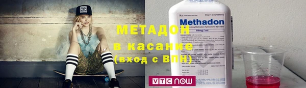 трава Богданович