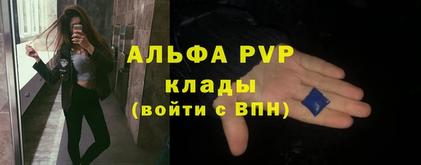 метадон Богородск