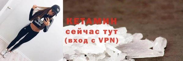 трава Богданович