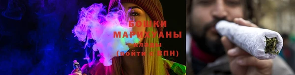 гашишное масло Богородицк