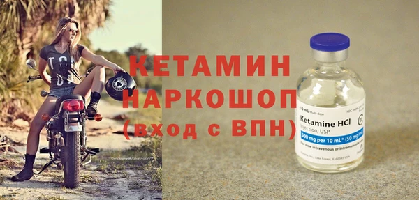 гашишное масло Богородицк
