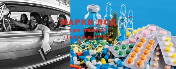 трава Богданович