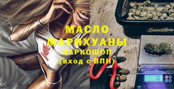 метадон Богородск