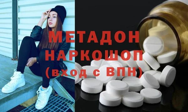 стаф Белоозёрский