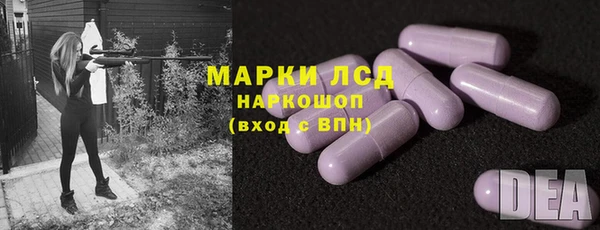 трава Богданович