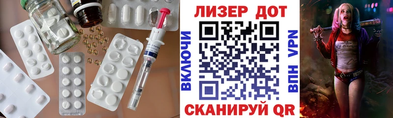 магазин продажи   Княгинино  Лсд 25 экстази кислота 