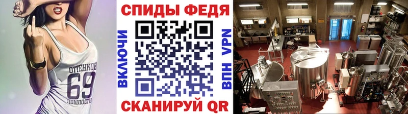 Первитин кристалл  хочу   Княгинино 
